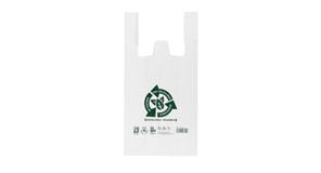 Bolsa Asa Camiseta PEQUEÑA 30x40cm (50µm) Reciclada 70%